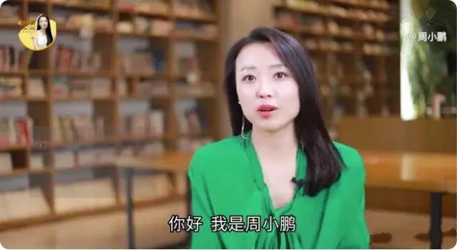 科学爱商修炼术 教你全方位攻克婚姻难题-爱学资源网