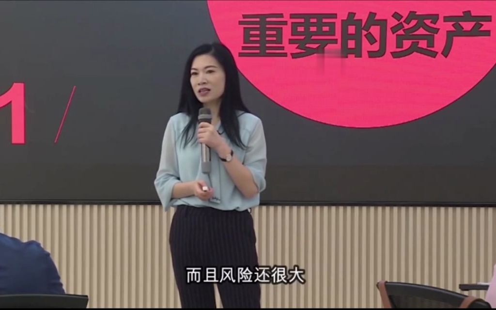 许林芳 带你打通招聘解聘全流程-爱学资源网