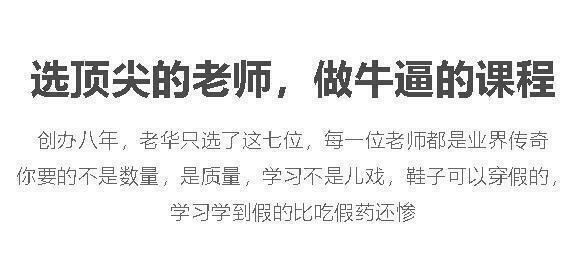 米课内部资料包 福利资料-爱学资源网